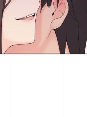 越線的二十歲 1-7話_07_109
