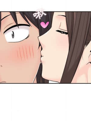 越線的二十歲 1-7話_07_110