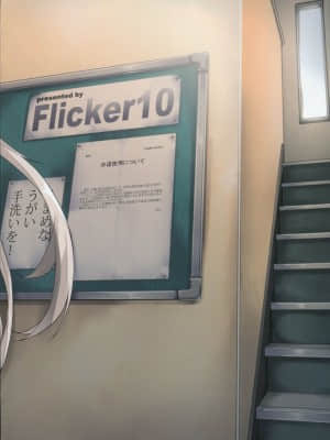 (C91) [Flicker10 (くろニャン)] ひみつかぜ (艦隊これくしょん -艦これ-)_img797
