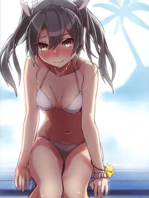 (C92) [ひつじ缶 (小鳥遊啓)] Ama+Kaze SUMMER (艦隊これくしょん -艦これ-) [中国翻訳]_017