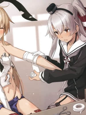 (C93) [ひつじ缶 (小鳥遊啓)] Ama+Kaze KANZUME 2017 (艦隊これくしょん -艦これ-) [中国翻訳]_003_004