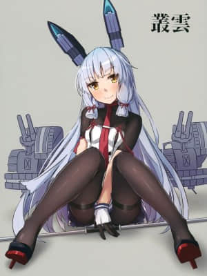 (C93) [ひつじ缶 (小鳥遊啓)] Ama+Kaze KANZUME 2017 (艦隊これくしょん -艦これ-) [中国翻訳]_013