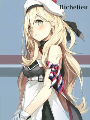 (C93) [ひつじ缶 (小鳥遊啓)] Ama+Kaze KANZUME 2017 (艦隊これくしょん -艦これ-) [中国翻訳]_015