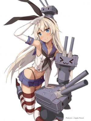 (C93) [ひつじ缶 (小鳥遊啓)] Ama+Kaze KANZUME 2017 (艦隊これくしょん -艦これ-) [中国翻訳]_017