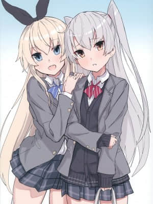 (C95) [ひつじ缶 (小鳥遊啓) Ama+Kaze KANZUME 2018 (艦隊これくしょん -艦これ-) [中国翻訳]_017