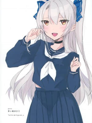 (C95) [ひつじ缶 (小鳥遊啓) Ama+Kaze KANZUME 2018 (艦隊これくしょん -艦これ-) [中国翻訳]_018