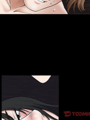 誘惑 16-17話_16_050