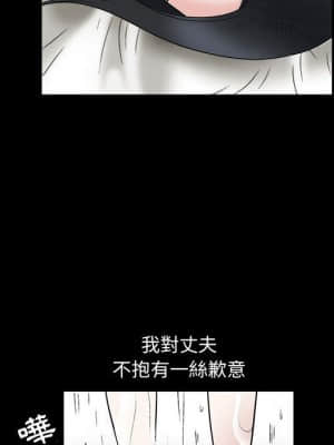 誘惑 16-17話_16_065