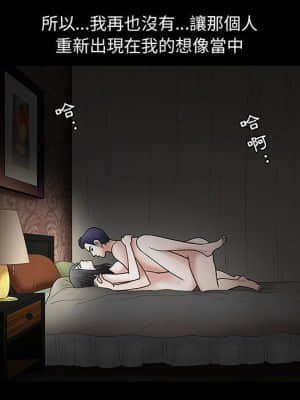 誘惑 16-17話_16_079