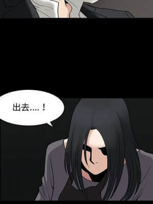 誘惑 16-17話_17_011