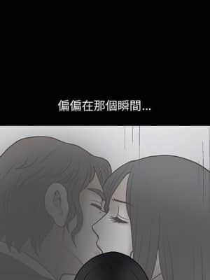 誘惑 16-17話_17_041