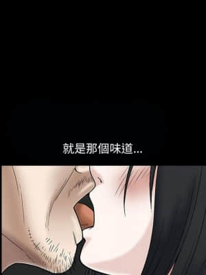 誘惑 16-17話_17_047