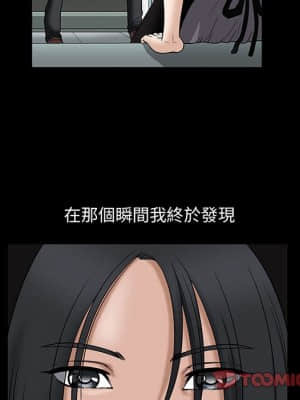 誘惑 16-17話_17_063