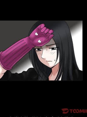 誘惑 16-17話_17_081