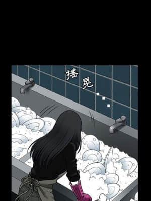 誘惑 16-17話_17_083