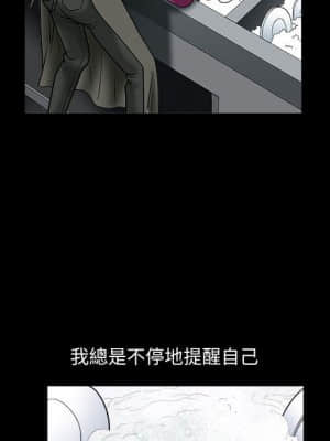 誘惑 16-17話_17_084