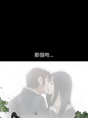 誘惑 16-17話_16_015
