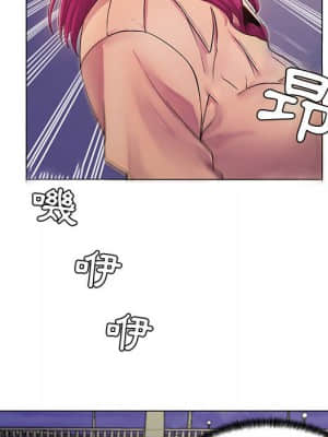 脫序教師 1-12話_01_008
