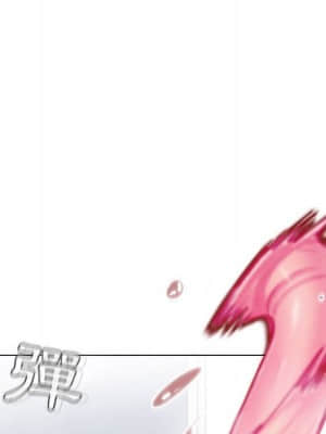 脫序教師 1-12話_03_077