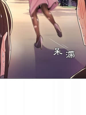 脫序教師 1-12話_07_053