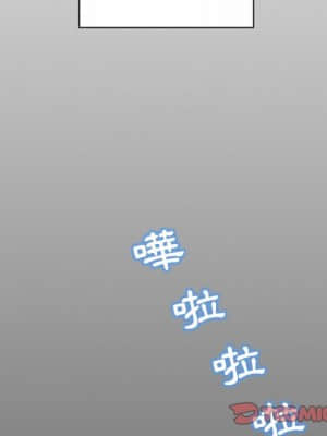 脫序教師 1-12話_11_026
