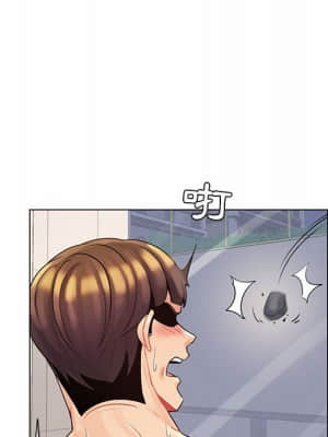 脫序教師 1-12話_12_104