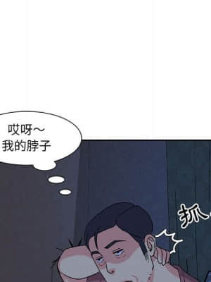 天真姊妹花 10-11話_11_078
