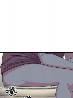 天真姊妹花 10-11話_11_088