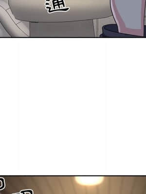 天真姊妹花 10-11話_11_089