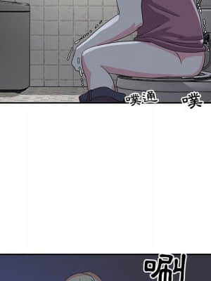 天真姊妹花 10-11話_11_096