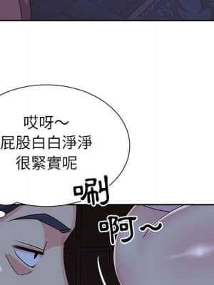 天真姊妹花 10-11話_11_102