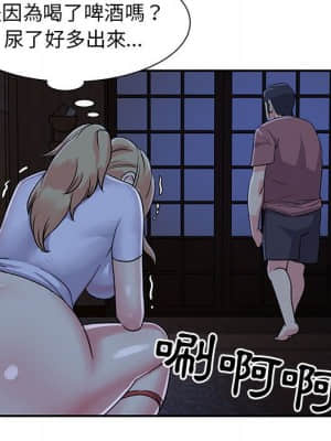 天真姊妹花 10-11話_11_104