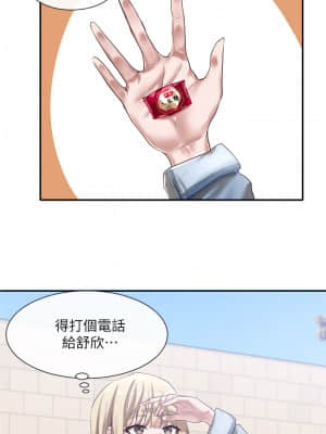 社團學姊 37-40話_37_001