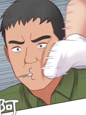 奇奇怪怪的女友 23-24話_23_115