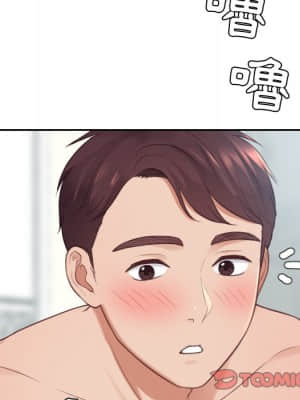 奇奇怪怪的女友 23-24話_24_021