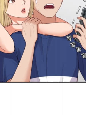 奇奇怪怪的女友 23-24話_24_073