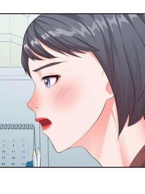 偶然同住 20-21話_20_009