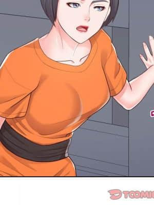 偶然同住 20-21話_21_030