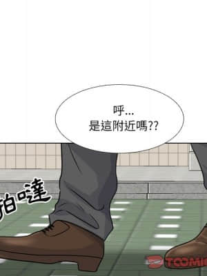 泌尿科俏護士 49-50話_49_042