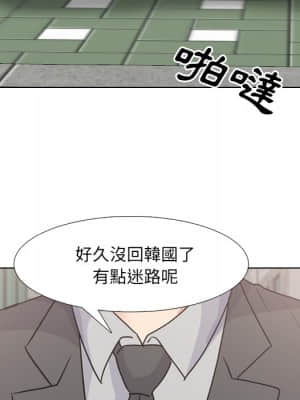 泌尿科俏護士 49-50話_49_043
