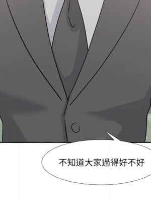 泌尿科俏護士 49-50話_49_044