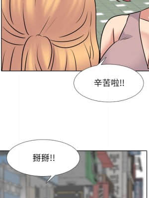 泌尿科俏護士 49-50話_49_052