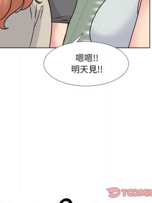 泌尿科俏護士 49-50話_49_054