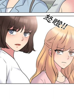 泌尿科俏護士 49-50話_49_057