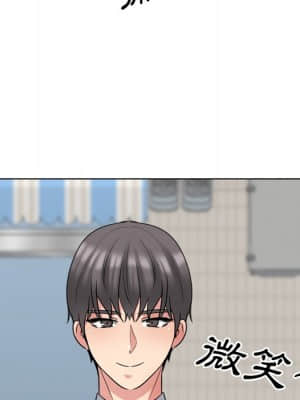 泌尿科俏護士 49-50話_49_061