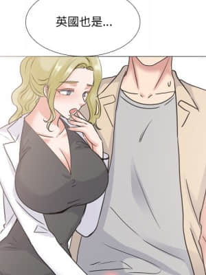 泌尿科俏護士 49-50話_49_101