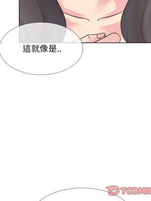 泌尿科俏護士 49-50話_50_024