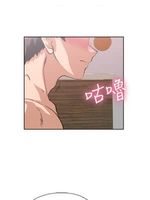 夢幻速食店 16-17話_16_013