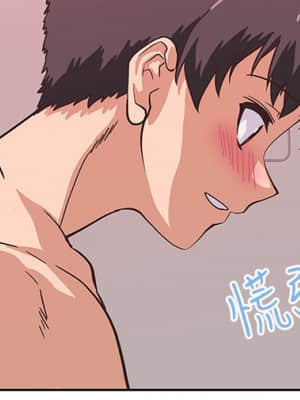 夢幻速食店 16-17話_16_017