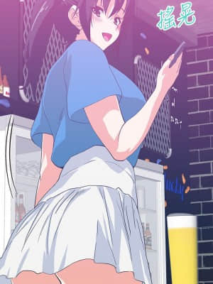 夢幻速食店 16-17話_17_034